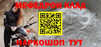винт Свободный