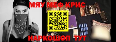 кокаин VHQ Северобайкальск
