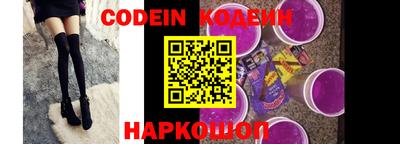 кокаин VHQ Северобайкальск