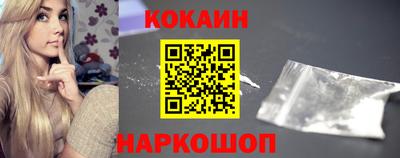 винт Свободный