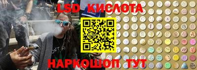 винт Свободный