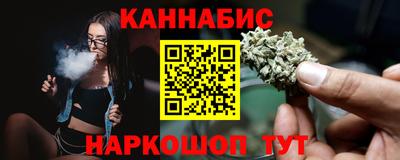 винт Свободный