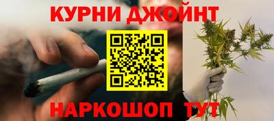 кокаин VHQ Северобайкальск