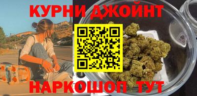 винт Свободный
