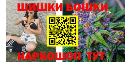 винт Свободный