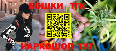 кокаин VHQ Северобайкальск