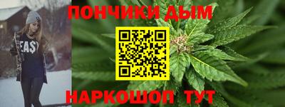 кокаин VHQ Северобайкальск