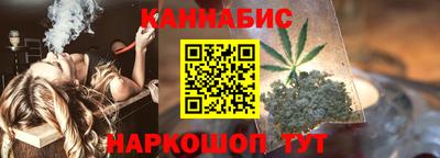 стаф Севастополь