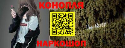 винт Свободный