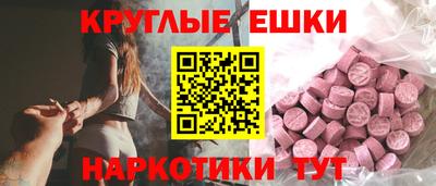 кокаин VHQ Северобайкальск