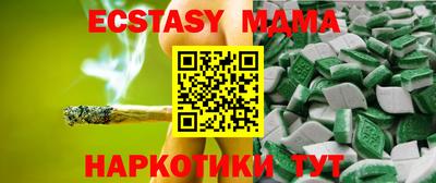 винт Свободный