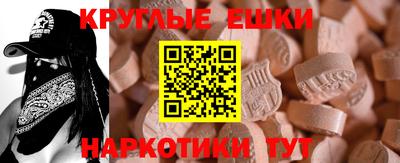 кокаин VHQ Северобайкальск