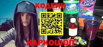 винт Свободный
