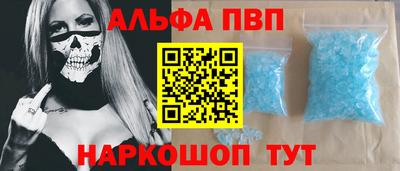 кокаин VHQ Северобайкальск