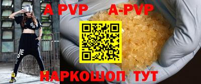 кокаин VHQ Северобайкальск