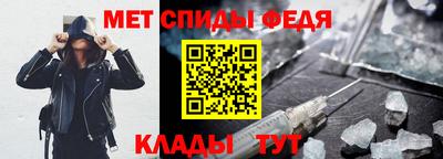 кокаин VHQ Северобайкальск