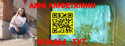 кокаин VHQ Северобайкальск