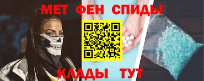стаф Севастополь