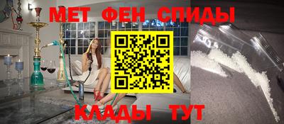 стаф Севастополь