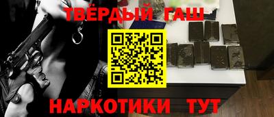 винт Свободный