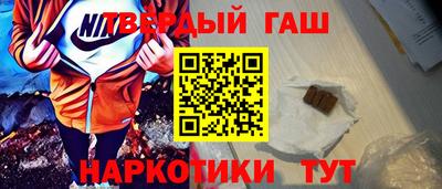 винт Свободный