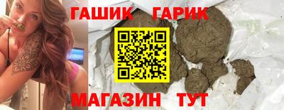 стаф Севастополь