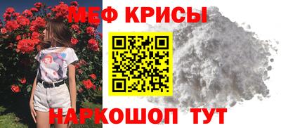 винт Свободный