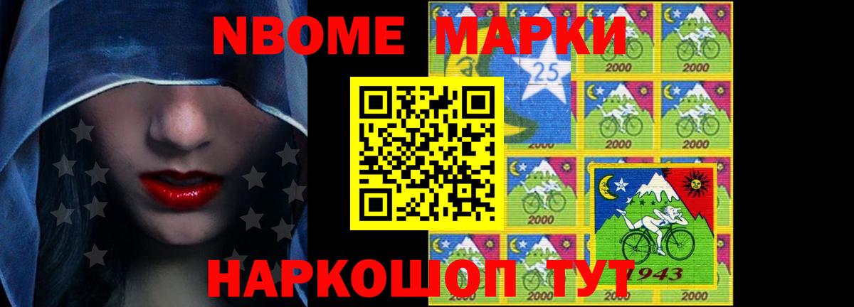 ЛСД экстази  ЛСД экстази кислота  Вход с VPN  Советская Гавань 